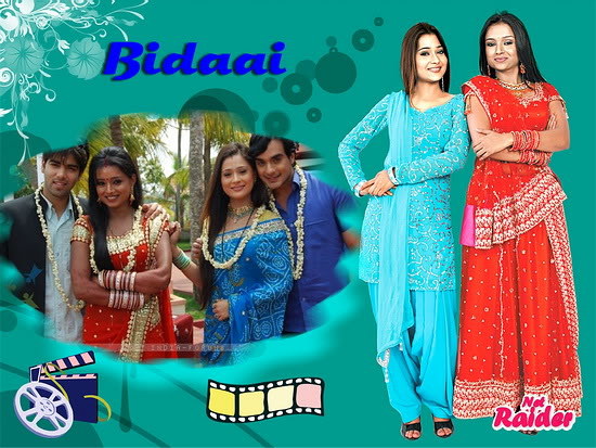 Bidaai_Small_01