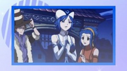 862484 - Fairy Tail