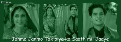 images (10) - Akshara-Hina Khan