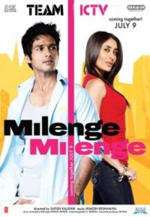 Milenge_Milenge_1283706168_2007 - Milenge Milenge