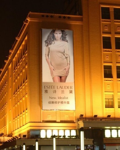 6568_1181550667180_1480597295_492722_4680831_n