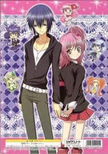 65756 - Shugo Chara