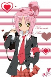 491976 - Shugo Chara