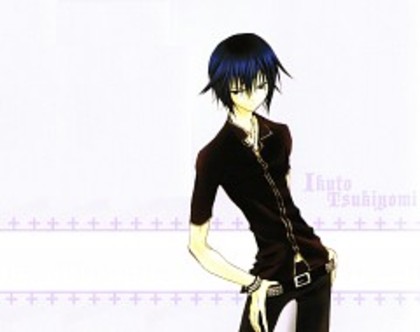 683828 - Shugo Chara