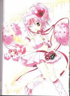 719412 - Shugo Chara