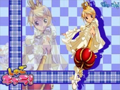 731325 - Shugo Chara