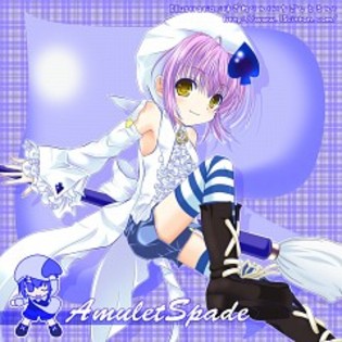866939 - Shugo Chara