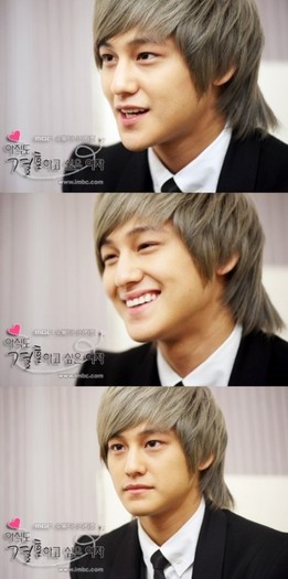 kim bum (77)