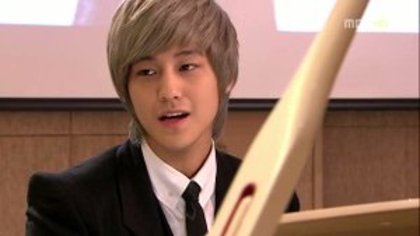 kim bum (87)