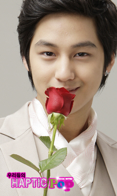 kim bum (90)