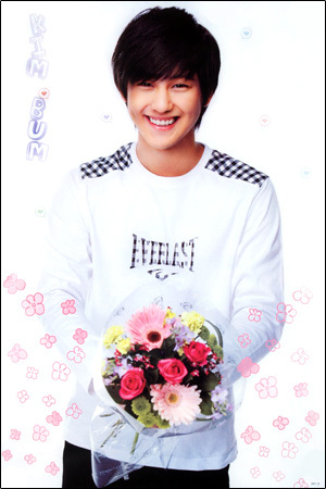 kim bum (108)