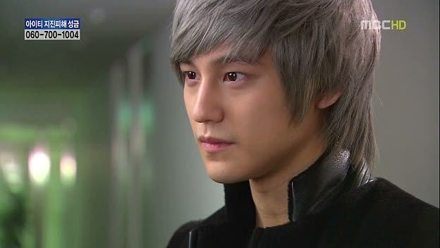 kim bum (118)