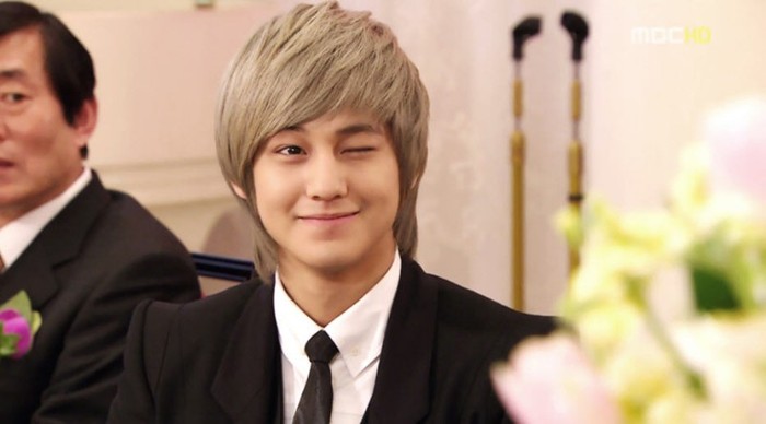 kim bum (122)