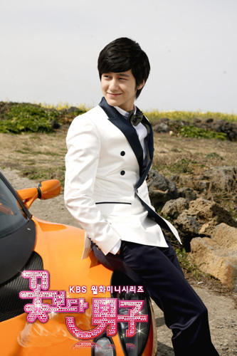 kim bum (144) - zl - x - Poze cu KB o1 - x - lz