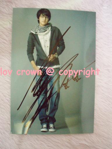 kim bum (95)