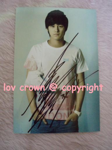 kim bum (96)
