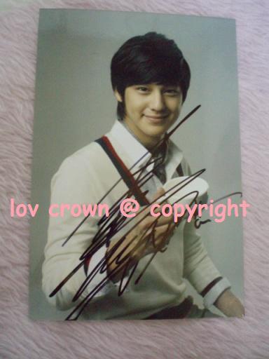 kim bum (99)