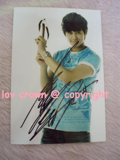 kim bum (100)