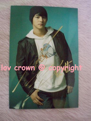 kim bum (101)