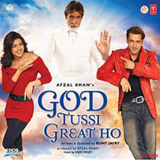 220px-GTGH_albumcover - God tussi great ho