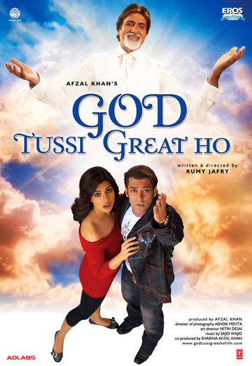 image-1-16512-poster_3 - God tussi great ho