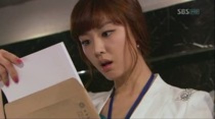 52298874_RAOORRH2 - actrita Seo Ji Hye