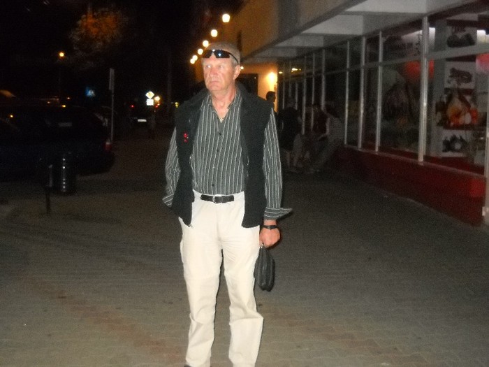 O "cestiune" suspecta - EU cu MINE