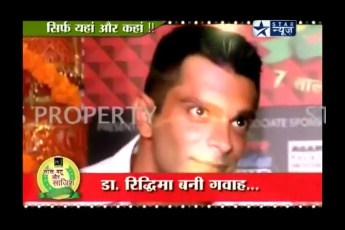 4 (75) - DILL MILL GAYYE Shilpa Karan SBS Party Caps I
