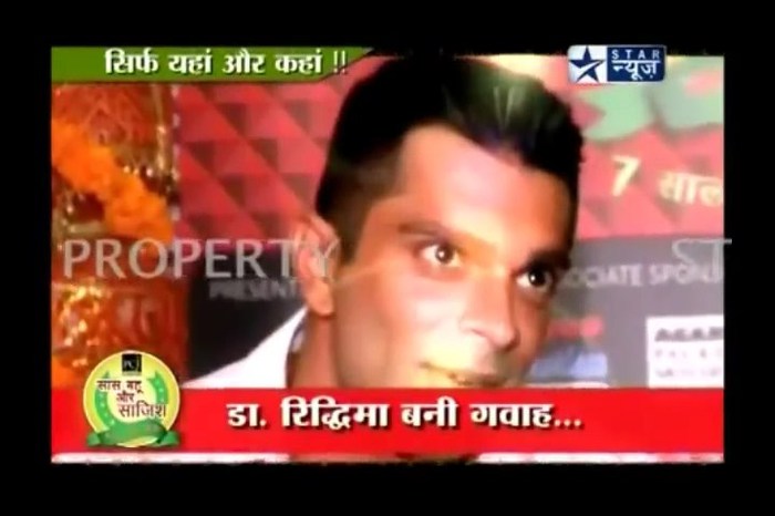4 (76) - DILL MILL GAYYE Shilpa Karan SBS Party Caps I