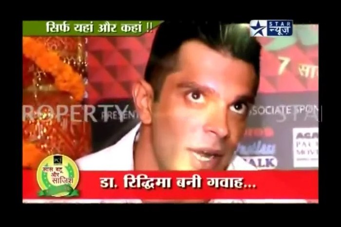 4 (78) - DILL MILL GAYYE Shilpa Karan SBS Party Caps I