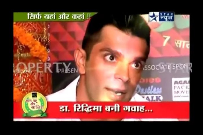4 (79) - DILL MILL GAYYE Shilpa Karan SBS Party Caps I