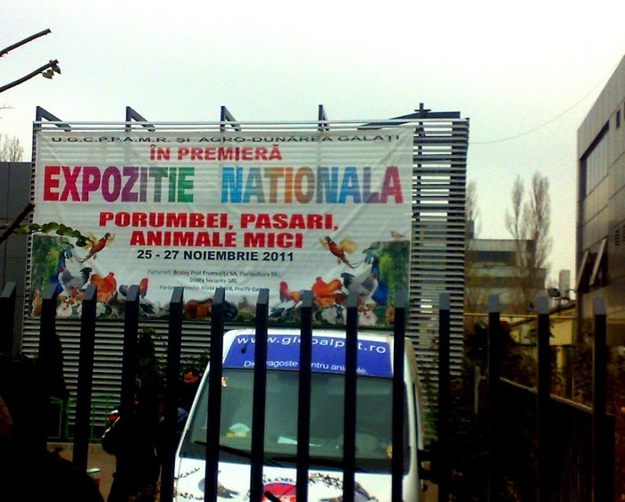EXPO NAȚIONALĂ GALAȚI - Galati Nationala Uniunii 2011