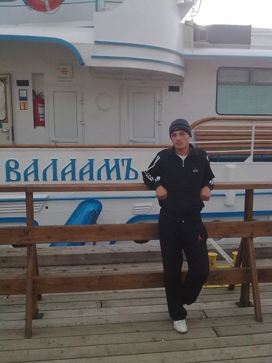 (41)Imagine1139 - Vasea