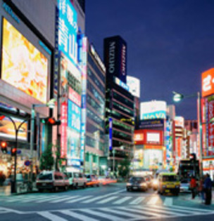 Tokyo_Japan - Foto Moldova