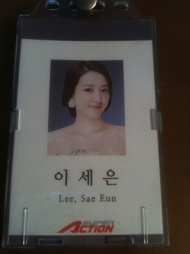 k2jx - Lee Se Eun