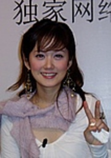 JangNara072s - Jang Nara