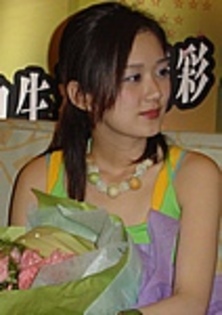 JangNara109s - Jang Nara