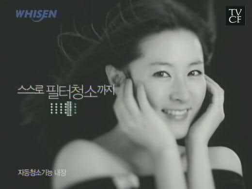 1o2l37 - Lee Young Ae