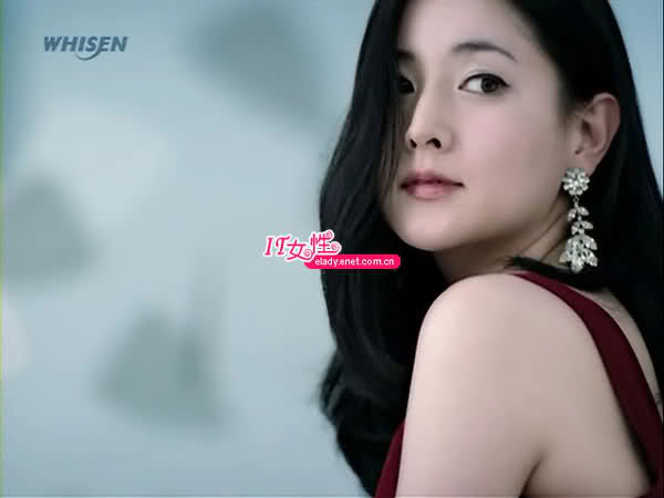 2a0hiso - Lee Young Ae