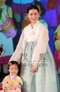 45871179_OIRDIKBNH - Lee Young Ae
