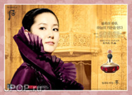 50853681_DPKZAERXT - Lee Young Ae
