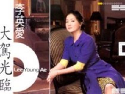50856094_FUXWFSUVA - Lee Young Ae
