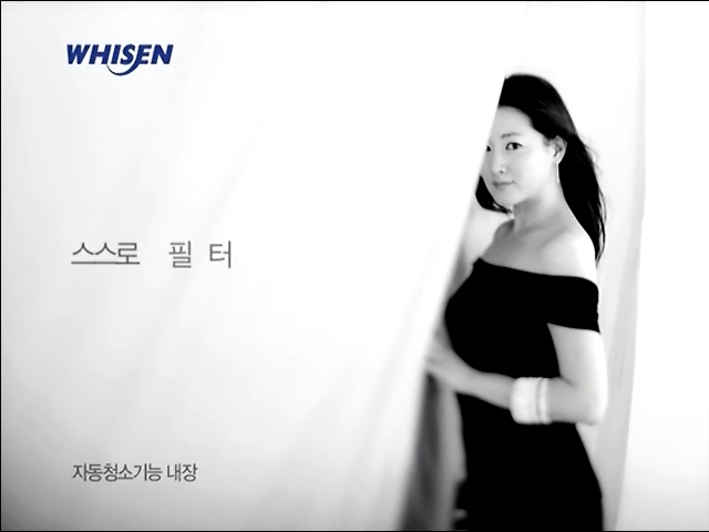 korean_actress_lee_young_ae_pictures_07 - Lee Young Ae
