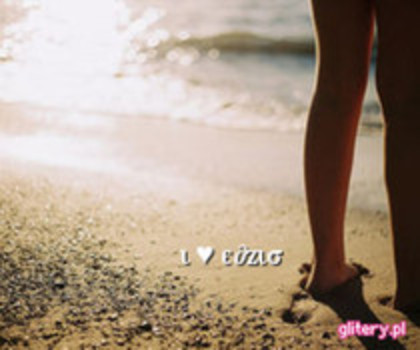 53183607_AOOYCQS2 - pozeee tariiii