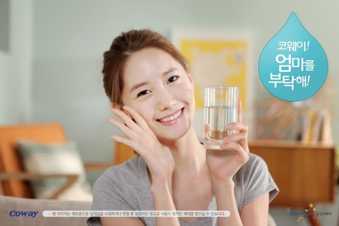 Yoona-Woongjin-Coway-girls-generation-snsd-23387302-900-600