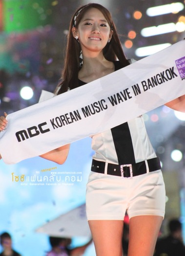 tumblr_lhzhjpNjP71qa7zhqo1_500 - Yoona o
