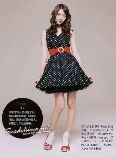 tumblr_lndv71M9Jp1qgc4mg