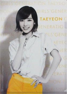 tae
