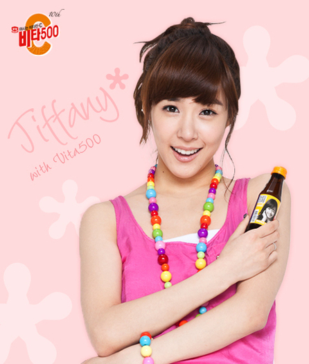 SNSD-Vita500-summer-girls-generation-snsd-23131532-480-565