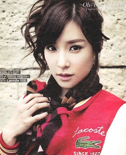 SNSD-WKorea-July-Issue-Scans-girls-generation-snsd-23081302-521-640